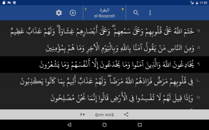 Quran. 44 Languages Text Audio screenshot 11