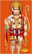 God Hanuman HD Wallpapers screenshot 2