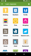 Learn Japanese screenshot 2