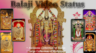 Tirupati Balaji Video status screenshot 0