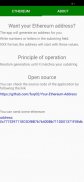 Your Ethereum Address screenshot 2