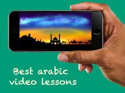 Learn Arabic Alphabet Letters screenshot 0