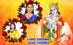 Lord Krishna Dual Photo Frames screenshot 7