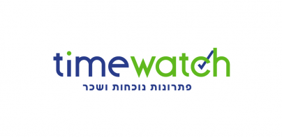 Timewatch שעון נוכחות