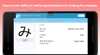 QL Japanese Hiragana/Katakana screenshot 5