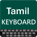 Tamil Keyboard (Tamil Typing)