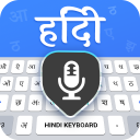 Hindi to English Translator icon