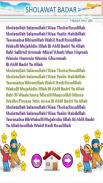 lagu sholawat anak muslim terpopuler screenshot 0