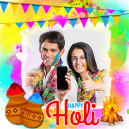 Holi Photo Frames screenshot 7