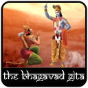 The Bhagavad Gita Icon