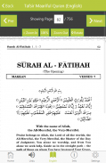 Maariful Quran screenshot 1