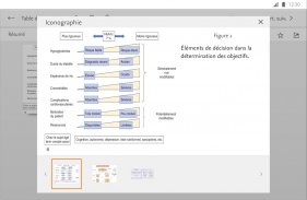 EMC mobile screenshot 8