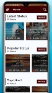 Gujarati Status - Status maker app screenshot 4