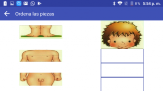 Urutiko screenshot 2