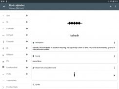 Rúnico - ¡Tu nombre en rúnico! screenshot 2
