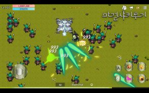 Nekoland: 2D RPG created by users screenshot 9