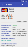 Credit Card Manager screenshot 1