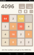 4096 screenshot 5