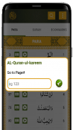 Al Quran-ul-Kareem screenshot 11