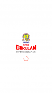 Sree Gokulam screenshot 0