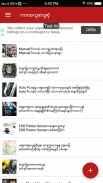 car repairing screenshot 10