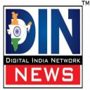 DIN NEWS Icon