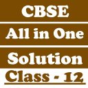 CBSE Class 12 Solution, Board Paper, Sample Paper