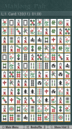 Mahjong Pair screenshot 1