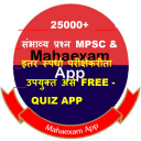 MPSC  Maha Exam App Icon