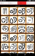 Hanzi screenshot 7