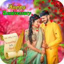 Anniversary Photo Editor