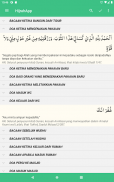 HijrahApp - Quran & Sunnah screenshot 22