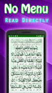 Surah Muzammil + Urdu (Offline) screenshot 0