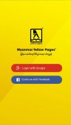 Myanmar Yellow Pages screenshot 7