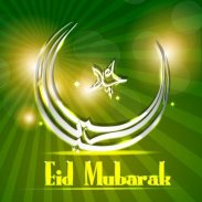 Eid Mubarak Images screenshot 4