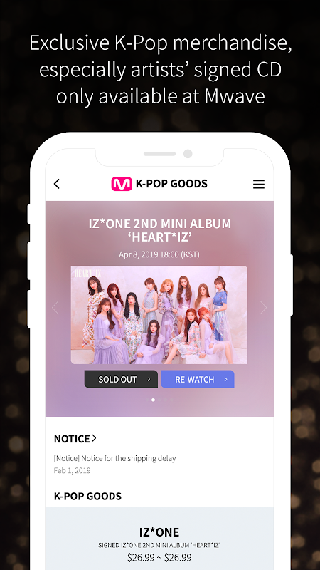 Mwave login