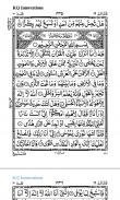 Surah Taha with mp3 screenshot 5