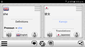 Dil çevirmeni screenshot 6