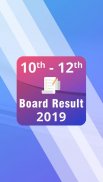 10th 12th Board Result 2018, HSC SSC Results 2019 screenshot 0