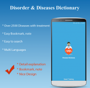 Krankheiten Wörterbuch Offline screenshot 3
