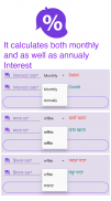 Interest Calculator & Finance Manager screenshot 0