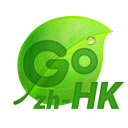 中國香港倉頡\速成\筆劃for GO Keyboard Icon