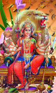 Maa Durga Live Wallpaper screenshot 2