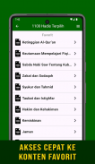 1100 Hadis Terpilih Offline screenshot 1