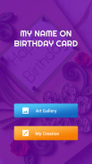 Name on Birthday Card screenshot 0