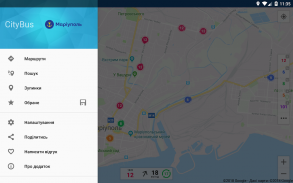 CityBus Маріуполь screenshot 13