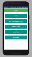 ENGLISH VOCAB QUIZ screenshot 1
