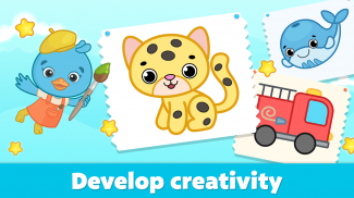 Drawing Games for Kids screenshot 5