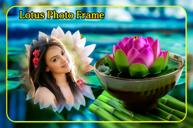 Lotus Photo Frame screenshot 2