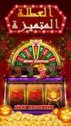 DoubleHit Casino - Free Las Vegas Slots Game screenshot 4